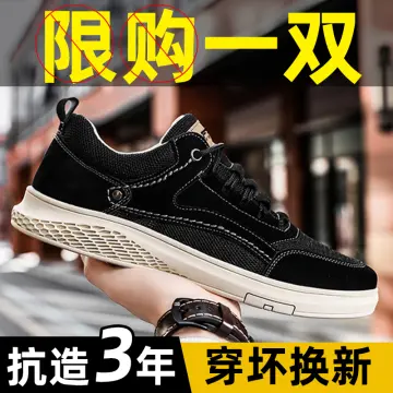 Men Casual Sport Shoes Light Sneakers White Outdoor Breathable Mesh Black  Running Shoes Athletic Jogging Tennis Shoes