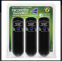 เม้าท์ สเปรย์ "กลิ่นเฟรชมิ้นต์" Nicorette Mouth Spray Fresh Mint