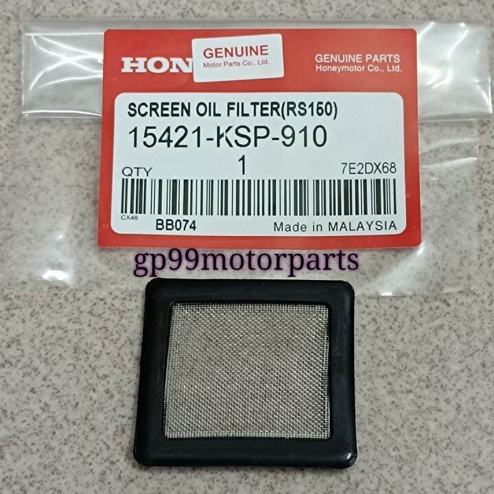 HONDA RS150 RS OIL SCREEN FILTER SIVEEN NET ORIGINAL THAI HONDA