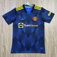 เสื้อทีม Manchester United Away 2021/2022 เกรดAAA