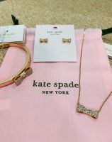 สร้อยคอ Kate spade set