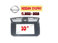 หน้ากากวิทยุรถยนต์ NISSAN SYLPHY ปี.2012-2018 สำหรับจอ 10 นิ้ว
(สีดำเงา)พร้อมน๊อตยึดจอ 4 ตัว(มีในชุด)