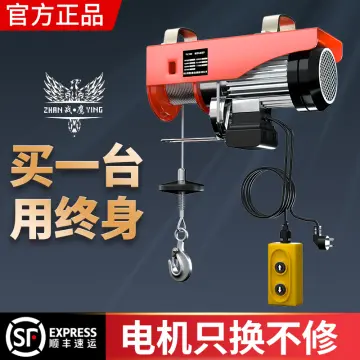 Crane Micro Electric Hoist 220V Small Lift Hoist 1 Ton / 0.5T Winch  Decoration