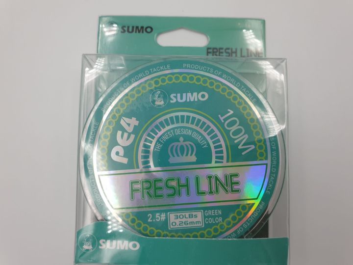 สาย-pe4-sumo-fresh-line-สาย-พีอี-คุณภาพจากแบรน-ซูโม-ทน-เหนียว-นุ่ม-ลื่น-น่าใช้มาก