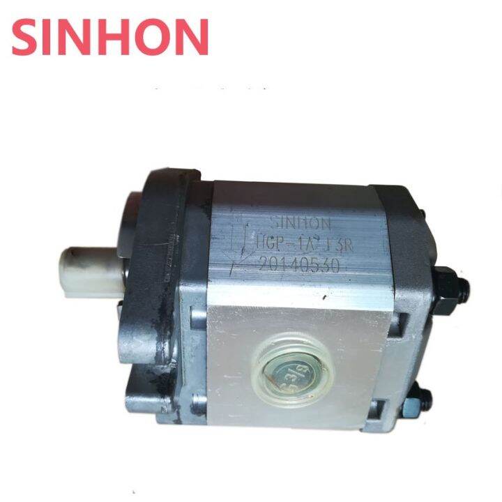 Sinhon Hydraulic Pump HGP1AF3R 4R 5R 6R 8R High Pressure Gear Pump
