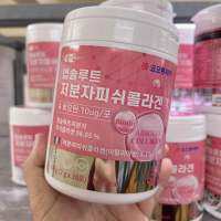 KOLON ABSOLUT COLLAGEN คอลลาเจน พรีเมี่ยม นำเข้าจากอิตาลี 100 กรัม