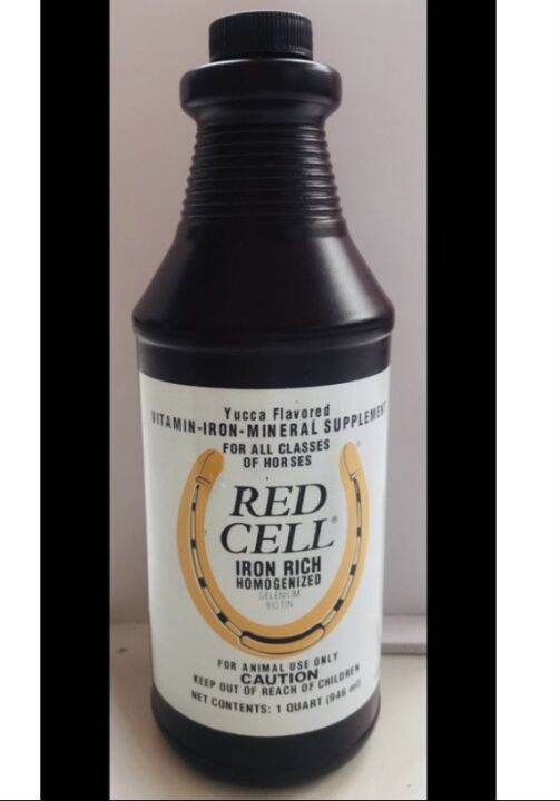 Red Cell Iron Rich 1 Quart for Horse and Gamefowl Lazada PH