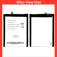 แบตเตอรี่ Wiko View Max | Model: 386786 | สินค้าคุณภาพดี