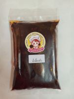 น้ำพริก น้ำเงี้ยว แม่กองบุญ ขนาด 500g. 95บาท (เจ้าดังจากเชียงราย) ใช้ทำน้ำพริกอ่องก็อร่อยมากๆค่ะ