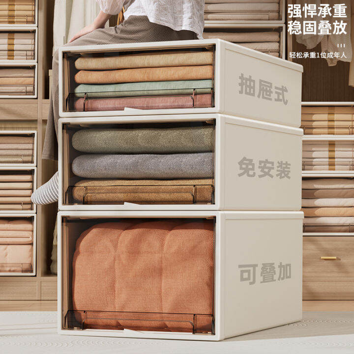 Plastic Drawer Storage Brown Underwear Storage Box Clothing