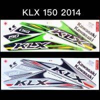 สติกเกอร์ KLX 150 ปี2014 เคลือบเงาแท้ เหนียว ติดทน ไม่กรอบง่าย