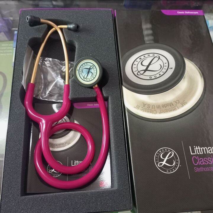 LITTMANN STETHOSCOPE CLASSIC III (CARIBBEAN BLUE/RAINBOW FINISH