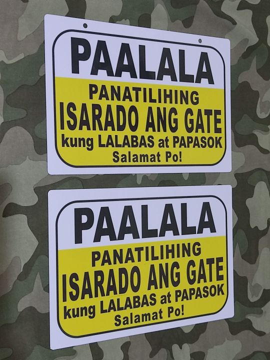 Panatilihing Isarado Ang Gate Made Pvc Plastic Like Atm And Id 78x11 Inches Lazada Ph 9967