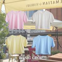 เสื้อ BASIC CROP Available for 4 colors:milkshake/baby blue/butter/bubblegum