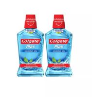 คอลเกต Colgate น้ำยาบ้วนปาก 750 มล.สูตรเปปเปอร์มินท์ เฟรช เลือกได้1ขวดหรือ2 ขวด