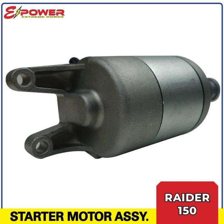 RAIDER 150/FU150 STARTER MOTOR E POWER | Lazada PH