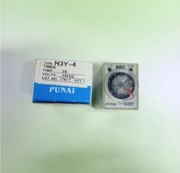 TYPE H3Y-4 Timer Time 5S Vols 24vdc LOT NO 1782QTX-1 สินค้าพร้อมสาง