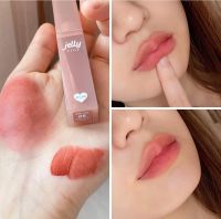 ลิป 4U2 jelly สี 05 โอ้ยแม่ สวยมาก สีนี้ต้องตำตามพูดเลยมันสวยตะโกนจริงๆ!!!