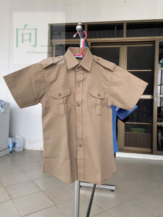 เสื้อลูกเสือ-ตราเรือใบ