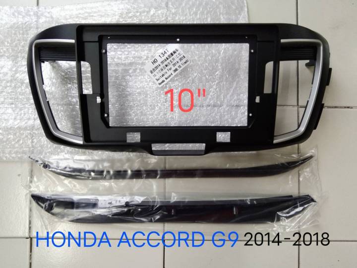 หน้ากากวิทยุ-honda-accord-gen9ปี-2015-2016-2019สำหรับเปลี่ยน-จอ-android-10