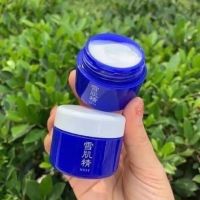 Kose Sekkisei Cleansing Cream 19ml.