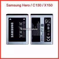 แบตเตอรี่ Samsung HERO , C130 , X150 (AB463446BU) | สินค้าคุณภาพดี