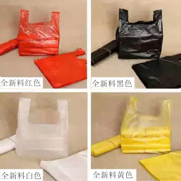 Shop Desktop Small Garbage Bag with great discounts and prices