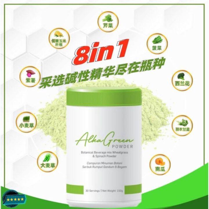 AlkaGreen powder( Campuran Minuman Botani) | Lazada