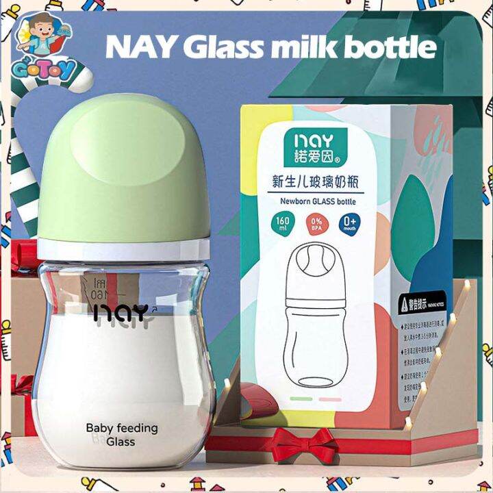 160ML Capacity Baby Glass Milk Bottle Heat Resistant Feeding Bottle