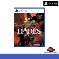 HADES (PS5) โซนสาม