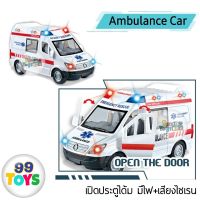 รถฉุกเฉินอัมบูแลน Ambulance รถโรงบาลใส่ถ่านมีเสียงมีไฟ คันใหญ่