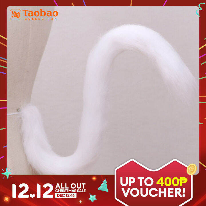 Cat Tail Cos Cat Ears Suit Tail Female Servant Concave Shape Cat Tail