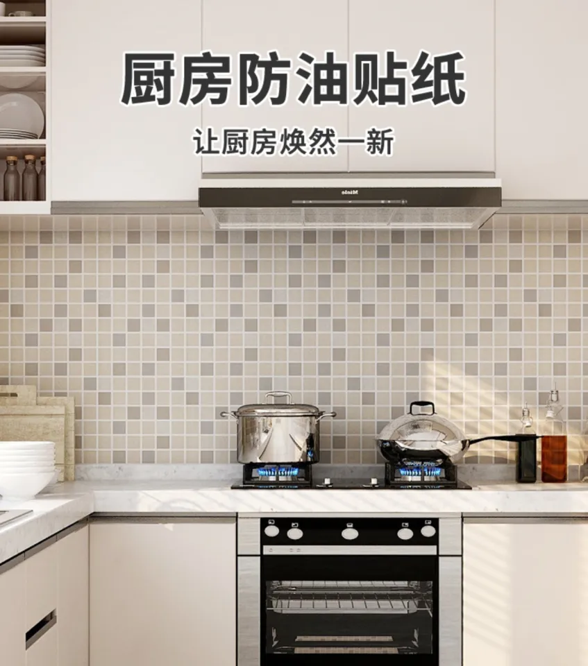 Brand: Refurbishmate Type: Self Adhesive Furniture Sticker Specs:  Waterproof Kitchen Oil Wall & Cabinet Table Mural Keywords: Home Wardrobe,  Furniture Refurbishment Points: Easy Apply & Remove, High Quality Print  Features: Durable, Residue