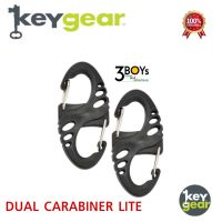 พวงกุญแจ อเนกประสงค์ คาราบิเนอร์ KeyGear Dual Carabiner Lite x2