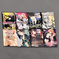 การ์ตูน BAROQUE KNIGHTS ปริศนาโรงเรียนไฮโซ 1-8 จบ MAKI FUJITA *อ่านรายละเอียดก่อนสั่งซื้อ*