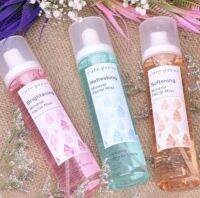 สเปรย์น้ำแร่ Cute Press Mineral Facial Mist 3 สูตร ขนาด 100 ml.แถมฟรี ถุงผ้าสปันปอลคิวท์เพลส