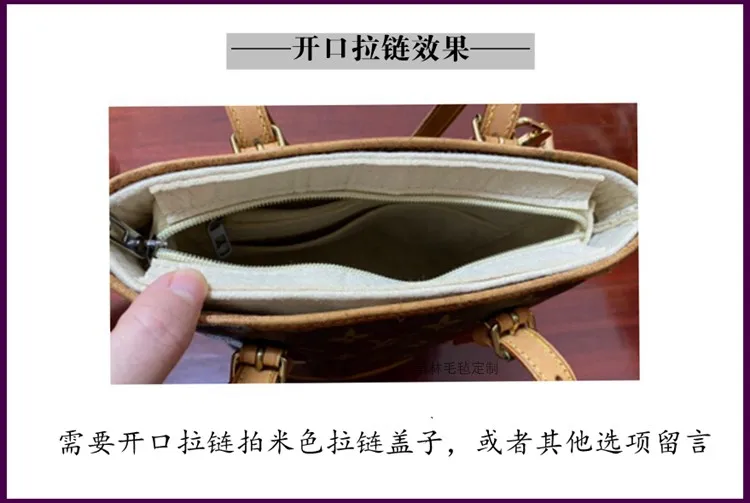 Bucket Liner Bag LV Middle-Ancient Cylinder Lining Oval Bottom Organizer  Storage Bags Large and Small Shape-Fixed Bag Support Bag Middle Bag