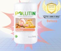 เบลเลซ่า Belleza พอลลิติน Pollitin เซอร์นิติน Cernitin