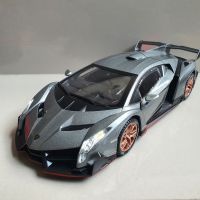 โมเดลรถเหล็ก Lamborghini Veneno 1:24 มีเสียงมีไฟ เปิดประตูได้ ยาวประมาณ 20cm สีเทา