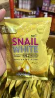 SNAIL WHITE glutathione collagen gold สบู่สเนลไวท์กลูต้าคอลลาเจนโกลด์ ขนาด80g