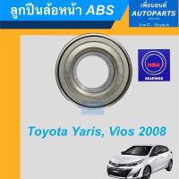 ลูกปืนล้อหน้า ABS  สำหรับรถ Toyota Yaris, Vios 2008  ยี่ห้อ NSK รหัสสินค้า 15010968