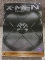 DVD X-men Collection . ดีวีดี รวมฮิต X-men ภาค1,2,3,5,7 (แนวแอคชั่นไซไฟซูเปอรฮีโร่) (พากย์ไทยเท่านั้น) แผ่นลิขสิทธิ์แท้มือ1 ห้าแผ่น (เสียงไทย) (สุดคุ้มราคาประหยัด)