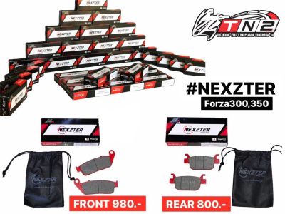 ผ้าเบรคNexzter Forza300,Forza350