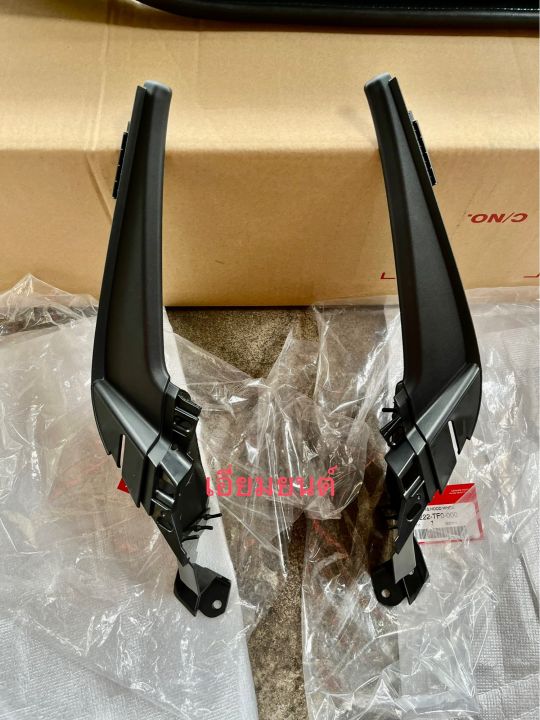 ยางมุมแผงจิ้งหรีด-พลาสติกปิดแผงจิ้งหรีด-แท้ศูนย์-ข้างขวา-rh-honda-jazz-ge-2008-2013-แท้100