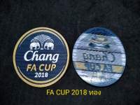 อาร์ม FA CUP  2018 สีทอง
ของแท้ ใช้ติดเสื้อเชียงรายทีมเดียวใน  FA CUP  2018