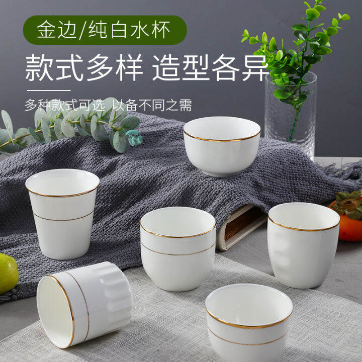 Ceramic Cup No Handle Hotel Restaurant Hotel Tea Cup Bone China Tea