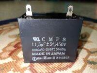 #อะไหล่ถอดแท้ คาปาซิเตอร์ C M P S 11.5uF+5% 450V