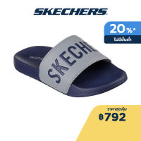 Skechers สเก็ตเชอร์ส รองเท้าแตะผู้ชาย Men Slides - 8790211-GYNV