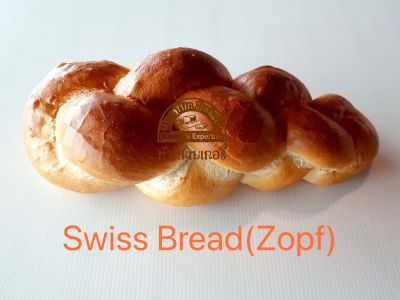 Swiss Bread (Zopf). 450 g. (weight before baking)European homemade bakery