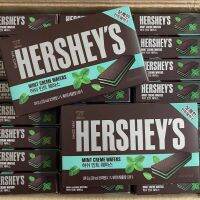 HERSHEYS Mint Creme Wafers เวเฟอร์ช็อคโกแลตเฮอร์ชีส์ สอดไส้ครีมรสมิ้น ขนาด 63 กรัม